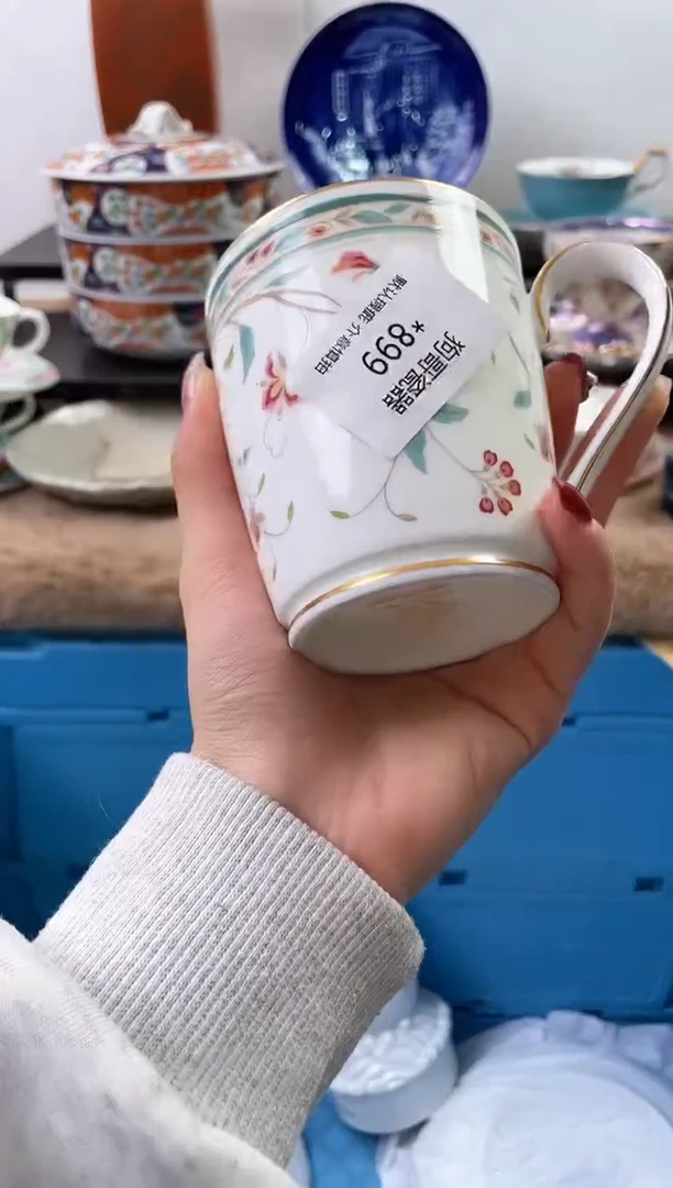 【闪购商品】瓷片899海外中古回流瓷器 默认瑕疵慎拍
