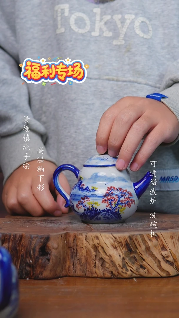 其他334老陶泥小壶