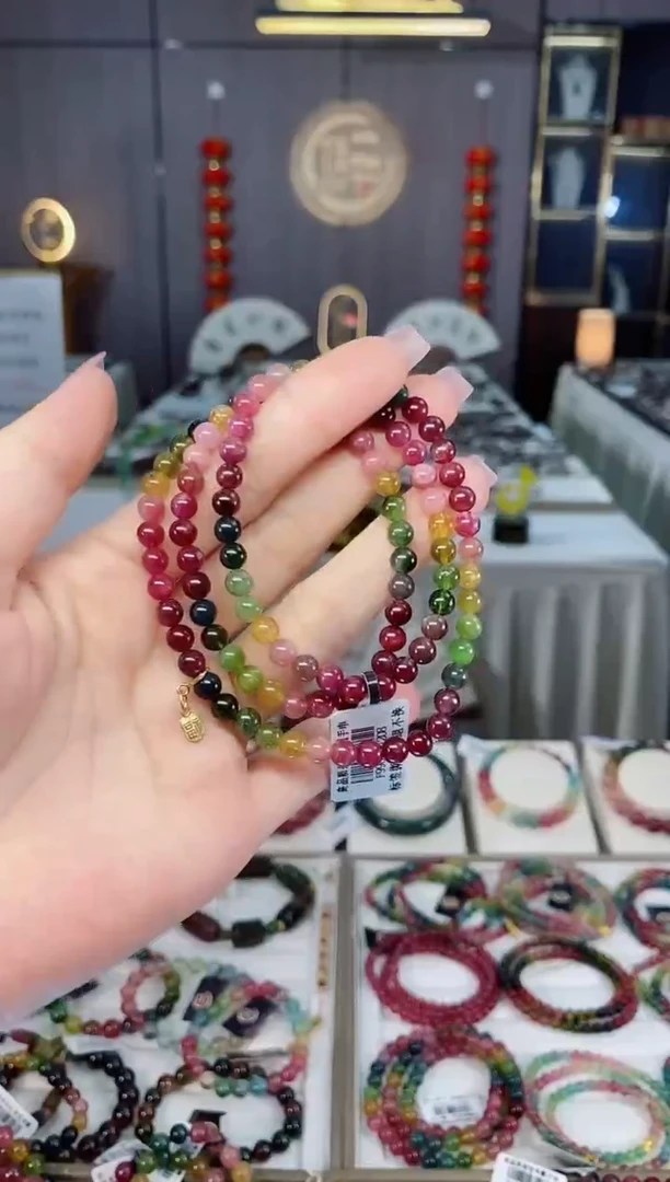 未镶嵌老矿碧玺三圈手串5mm+碧玺hon多样性发一条