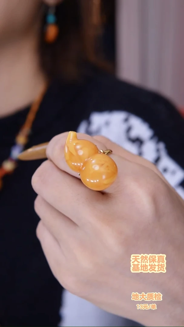 银S925镶嵌琥珀戒指如*戒指