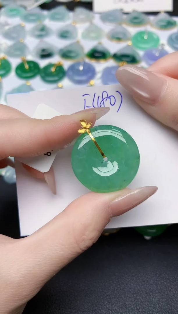 颈饰18K金镶嵌翡翠天然缅甸A货翡翠百元以上9元证书费自理