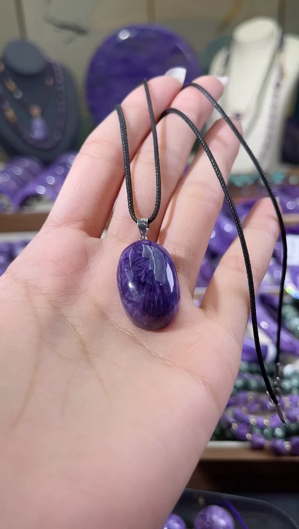 未镶嵌查罗石（紫龙晶）吊坠1