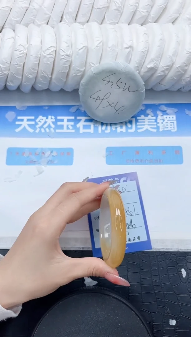 石英质玉手镯未镶嵌350-55.1