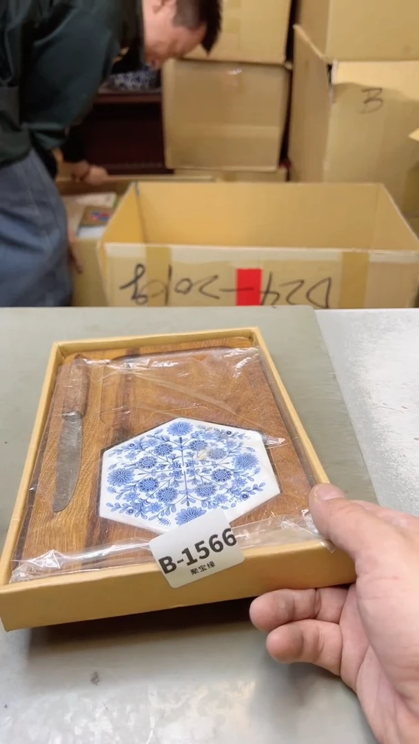 【闪购商品】瓷片1566聚宝缘二号店