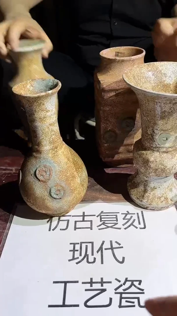 摆件景德镇陶瓷流水79