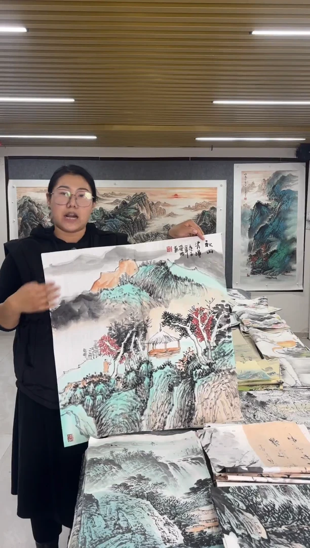 国画丹青专属福利-秋山