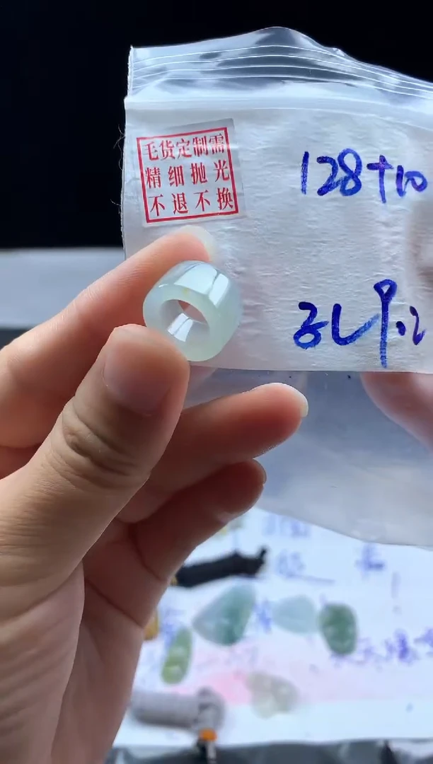 定制翡翠未镶嵌毛货需精细抛光桶珠#