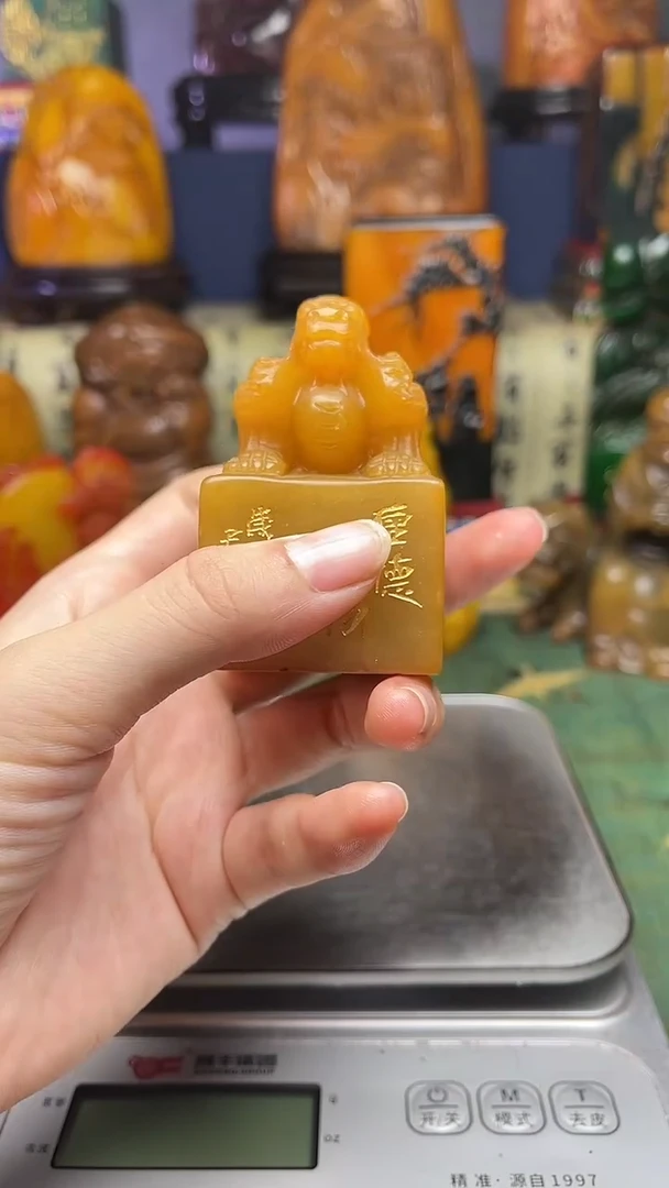 寿山石其他 寿山石纂刻石料111