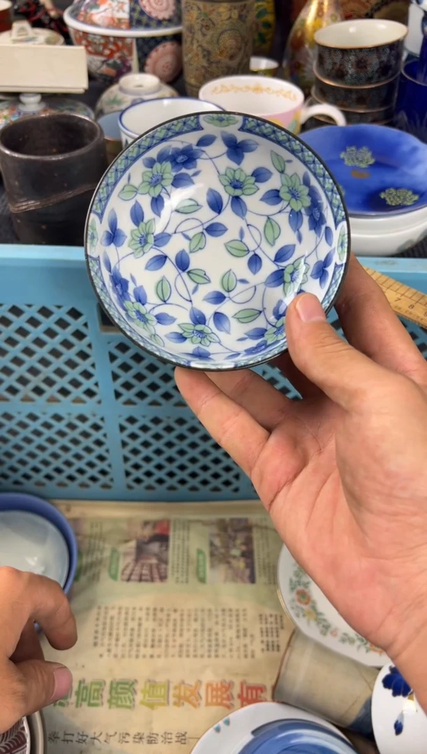 现代莫*瓷来缘定闪链接