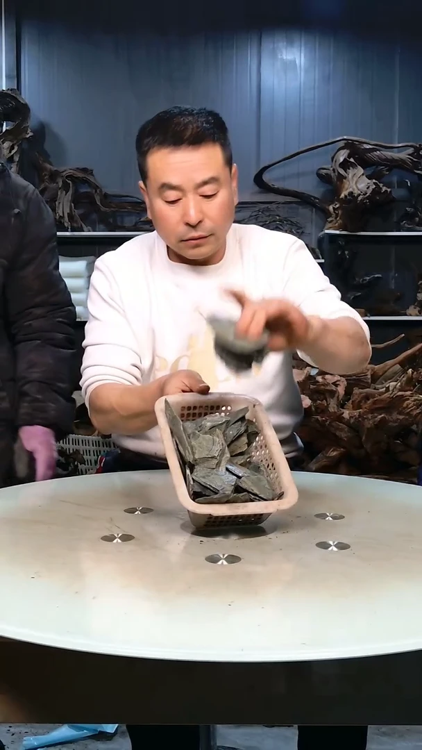 绿片3.5清香阁清香阁清香阁