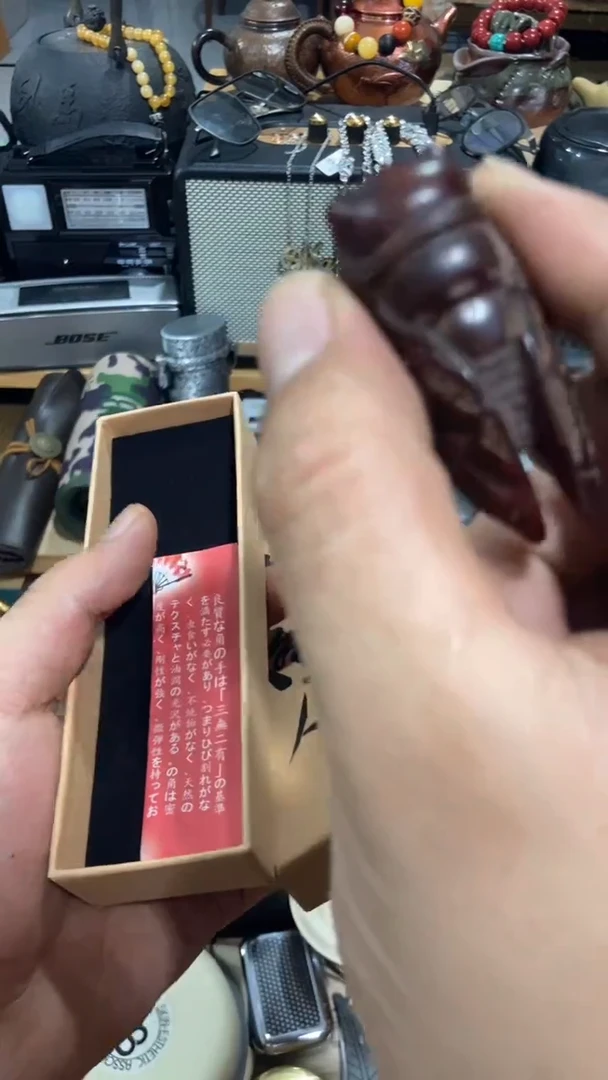 瓷片闪购商品  如图所示