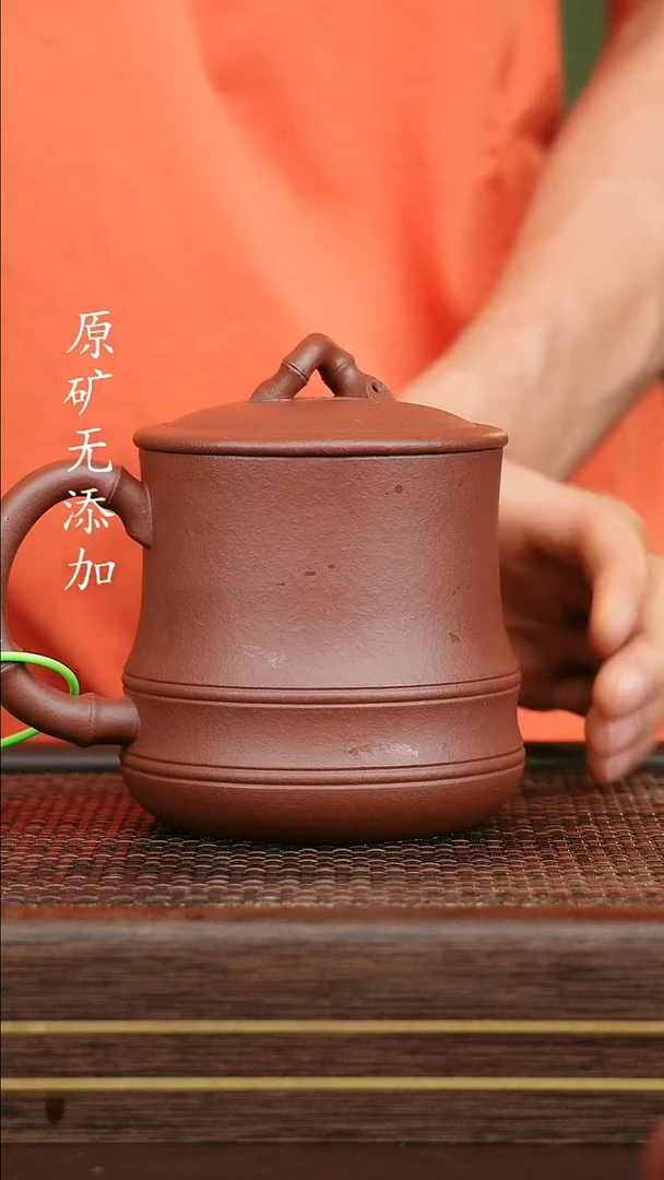 宜兴紫砂原矿紫砂壶