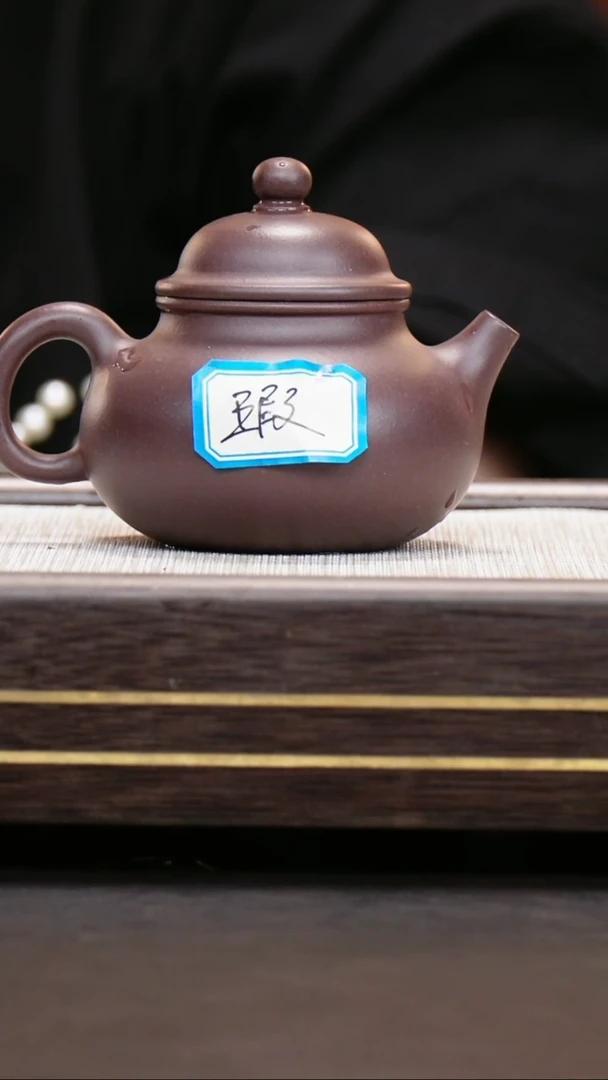 茶壶紫砂笑****6四号井底槽清 微瑕容天