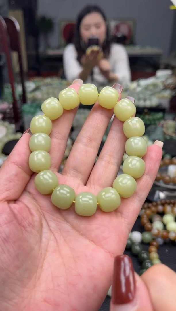 【闪购商品】和田玉手串未镶嵌新疆若羌黄口卡14