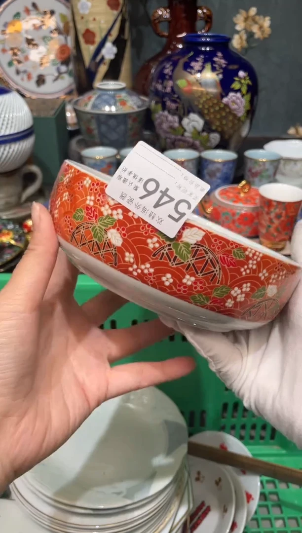 【闪购商品】欢囍瓷器5批 默认微瑕546