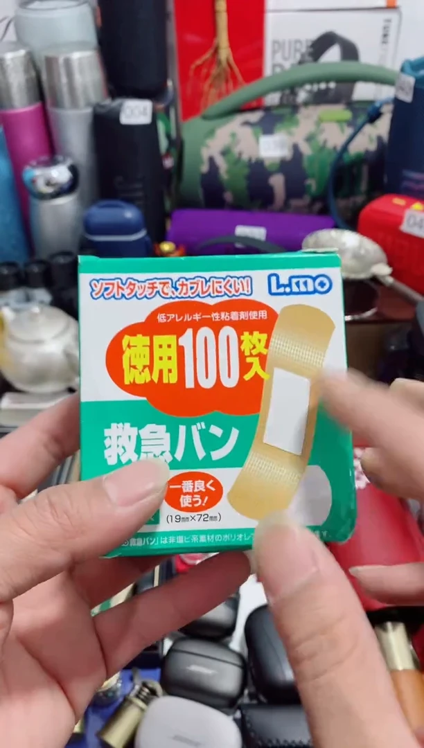 瓷片闪购商品如图所示