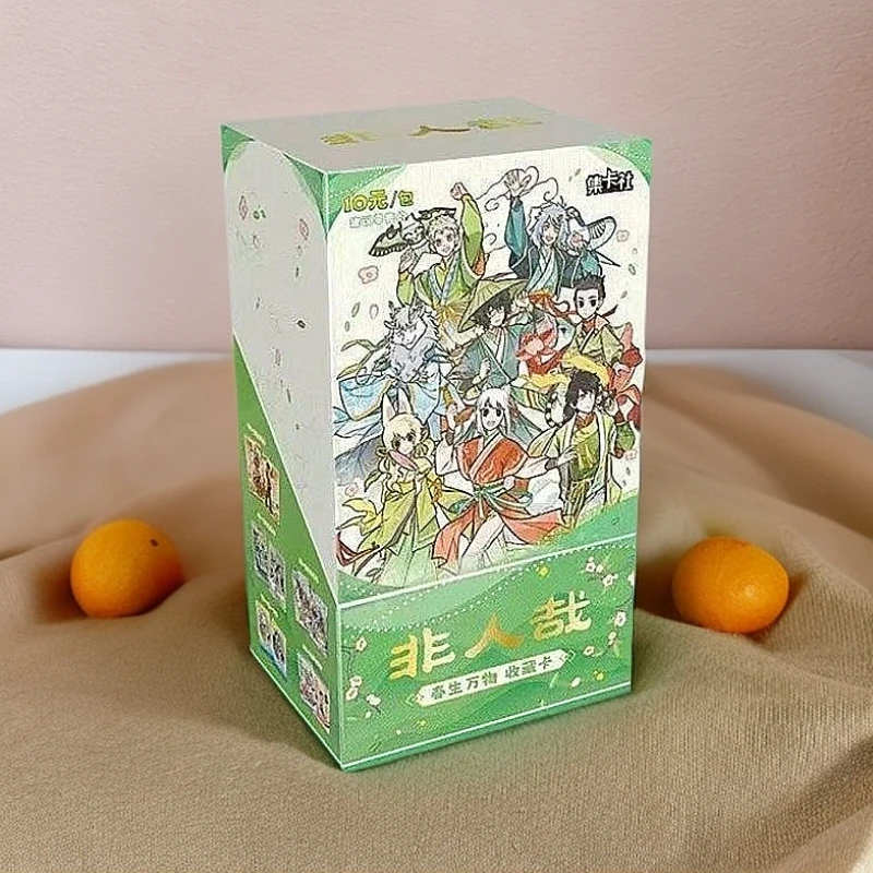 集卡社《非人哉春生万物》系列收藏卡牌盲盒