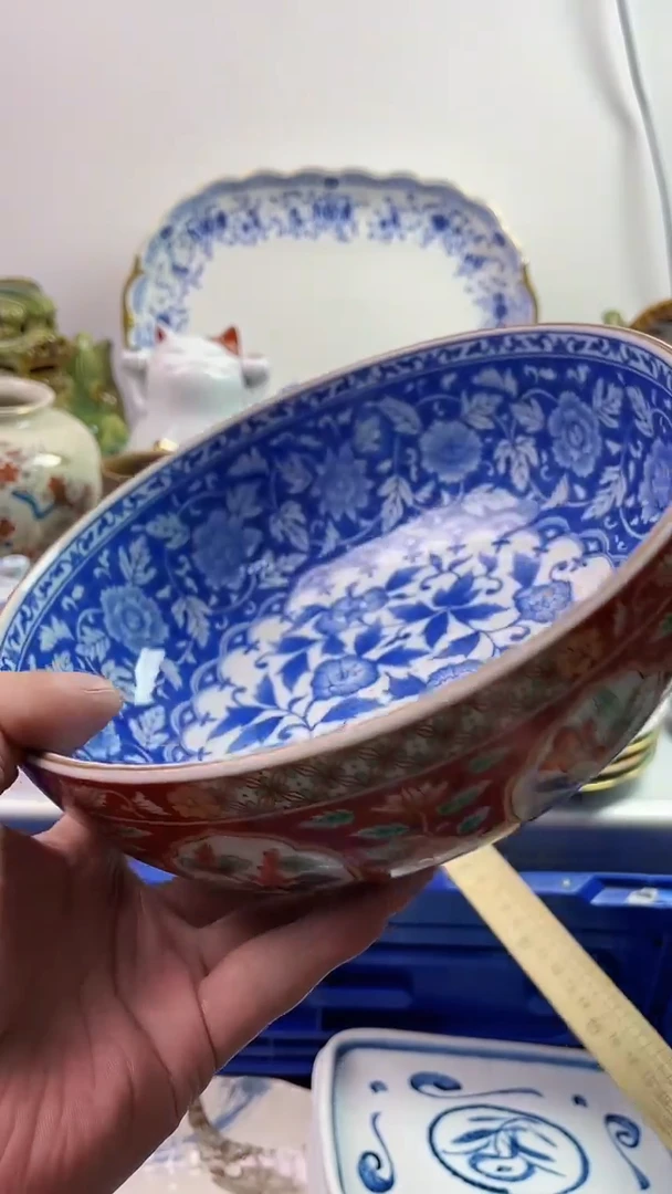 【闪购商品】瓷片7777777777 D744