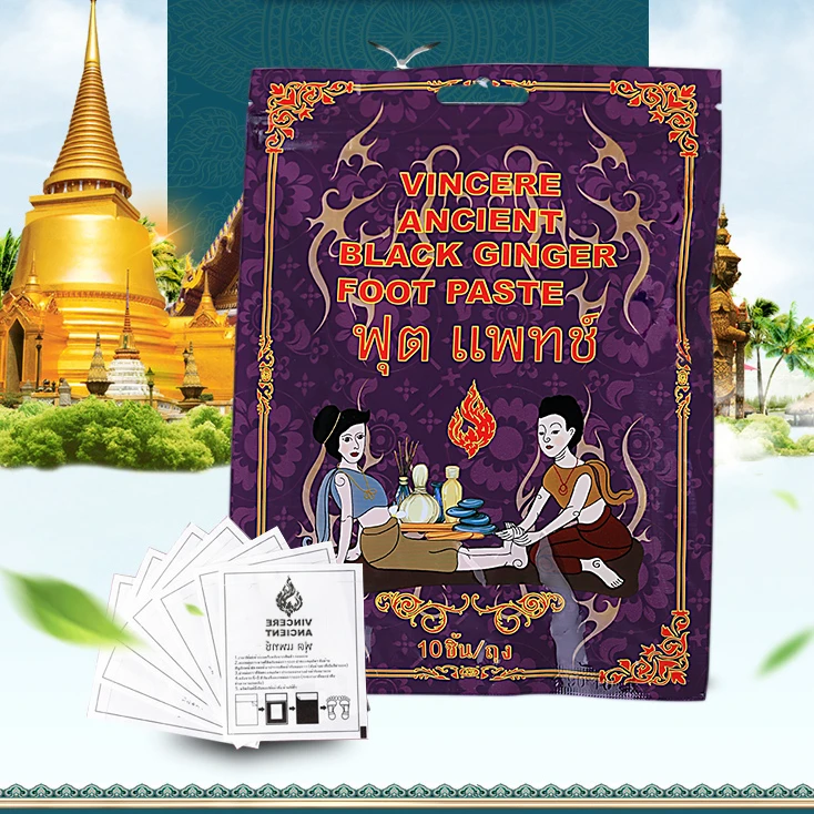 【丹巴专属】VINCERE ANCIEN圣火令足贴10贴/包