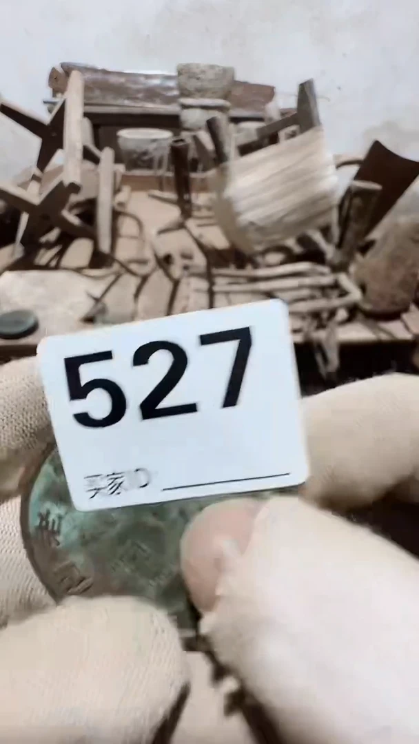 0818老王直播间专属链接