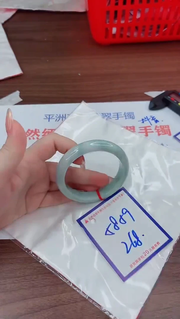 未镶嵌手镯翡翠11111111
