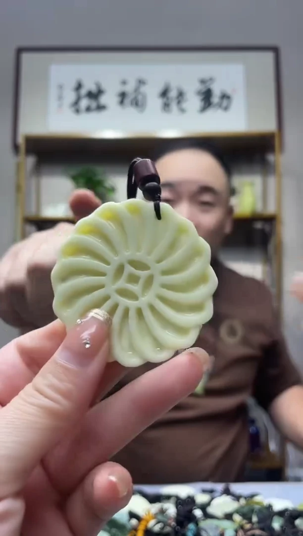 未镶嵌岫玉吊坠·