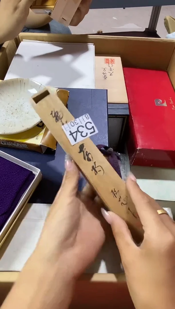 瓷片嘚***?1111111111111111