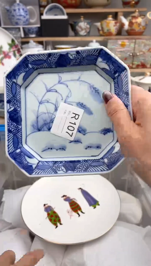【闪购商品】瓷片107默认微瑕，看清尺寸品相再拍