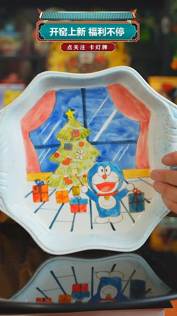 景德镇高温釉下彩原创手绘陶瓷