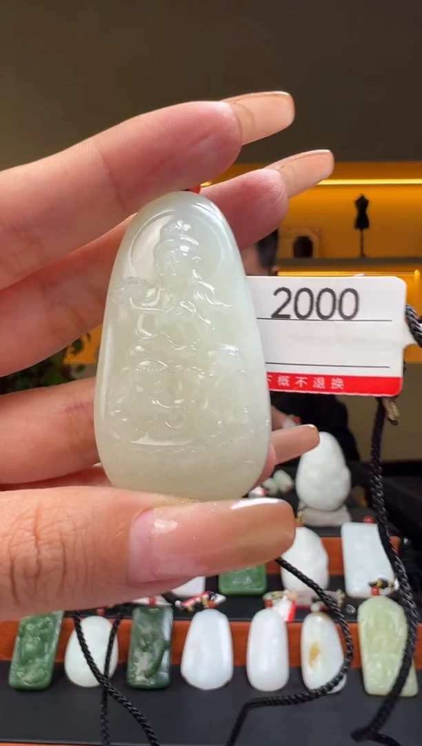 颈饰未镶嵌和田玉1