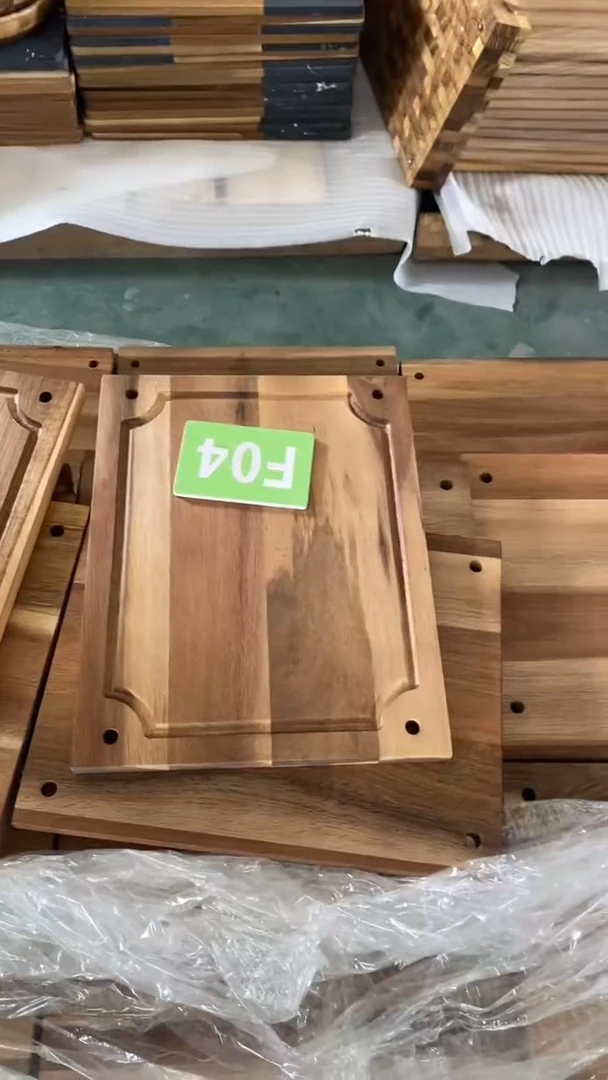 木闪购2025/5/25 F04