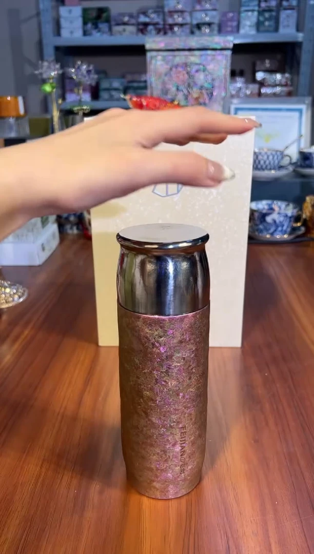 85云动390ML（粉）+