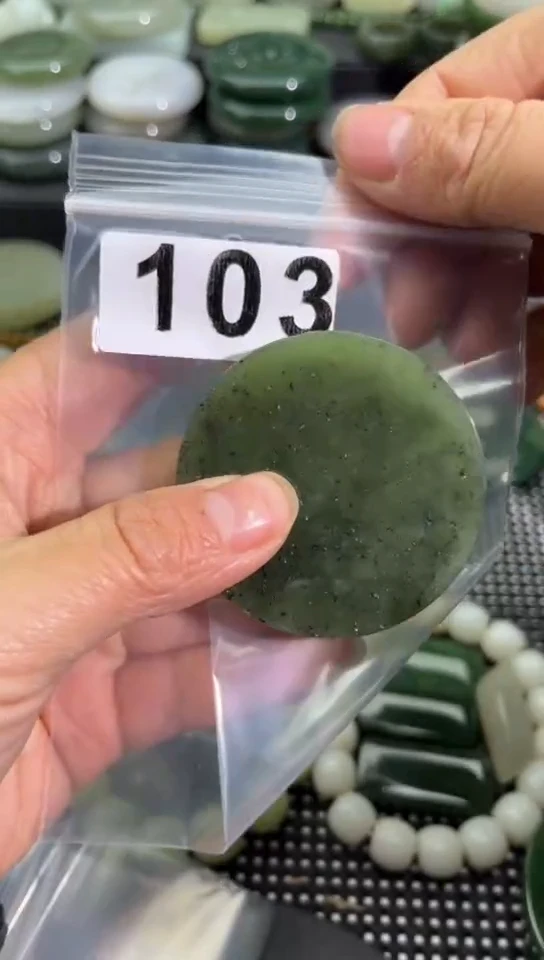 未镶嵌和田玉珠宝半成品想