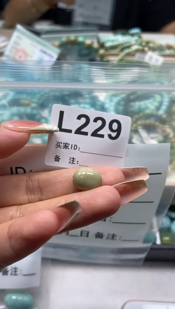 未镶嵌玛瑙/玉髓珠宝奇石.