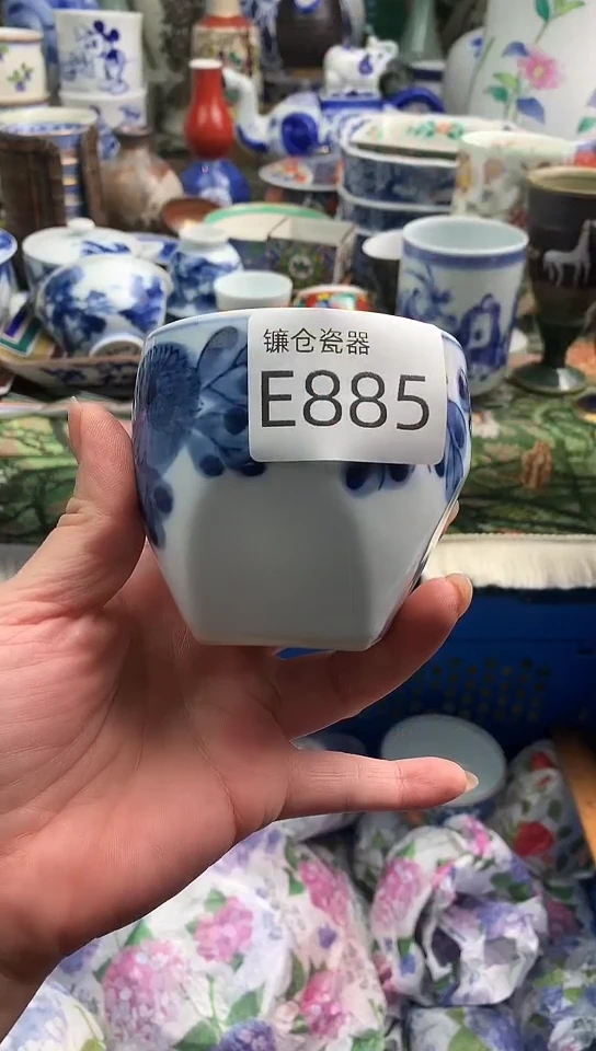 6*镰仓物语甄选瓷器E885