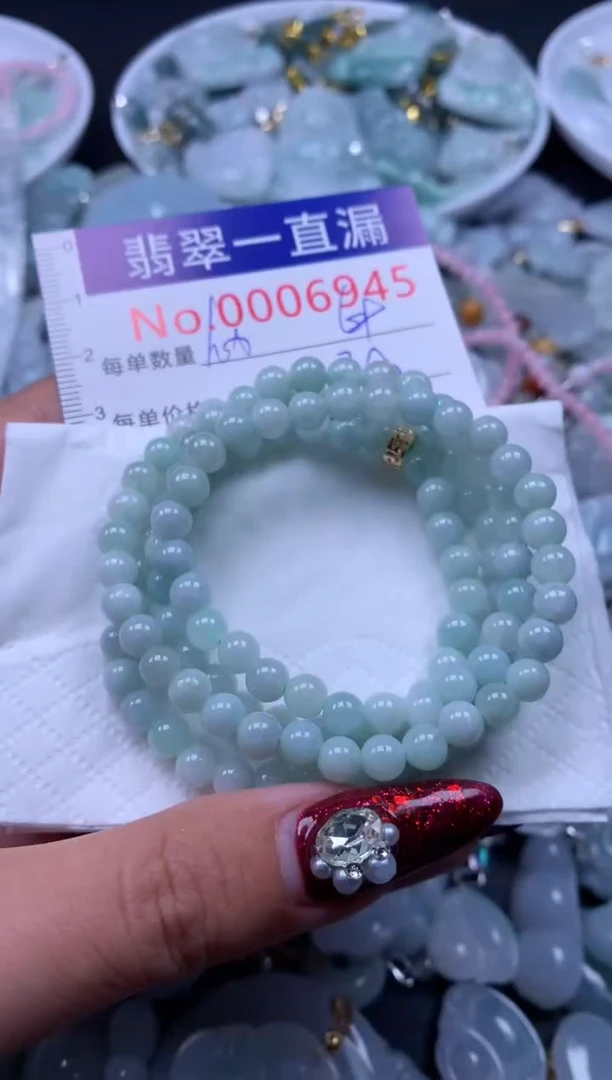 吊坠(不含链)未镶嵌翡翠6945
