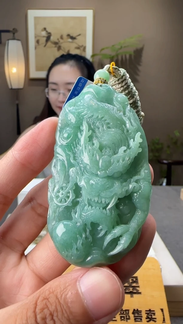 吊坠(不含链)未镶嵌翡翠AR@@960Q3J20400