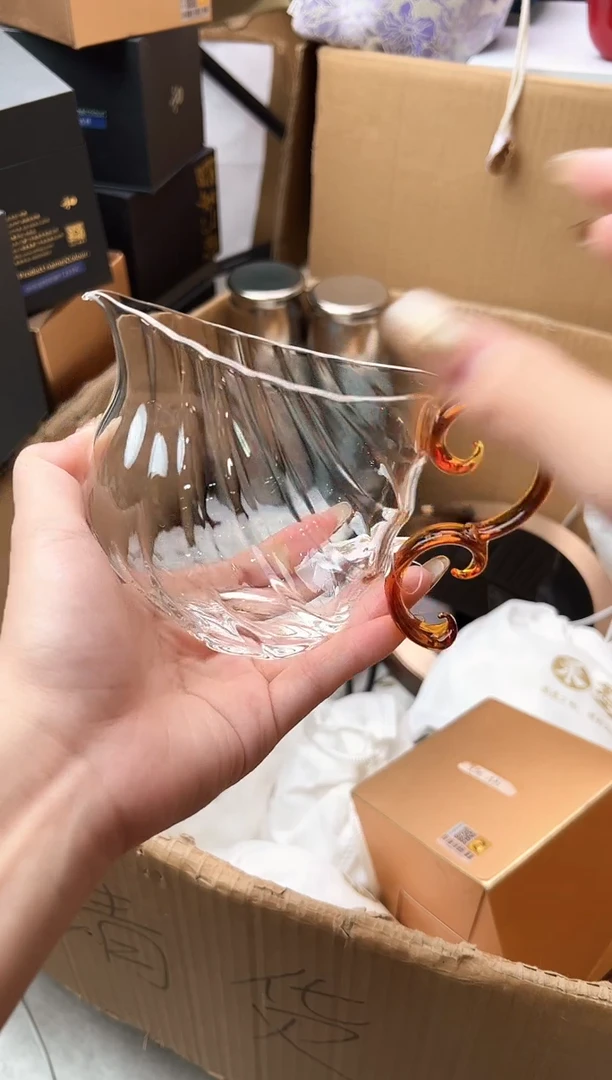 禾墨 沐音茶海 琥珀色