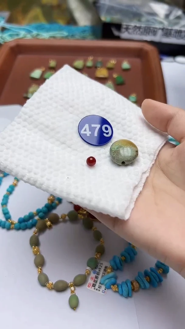 玛瑙/玉髓珠子未镶嵌479随机发