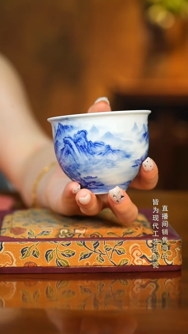 文凤窑山水单杯1