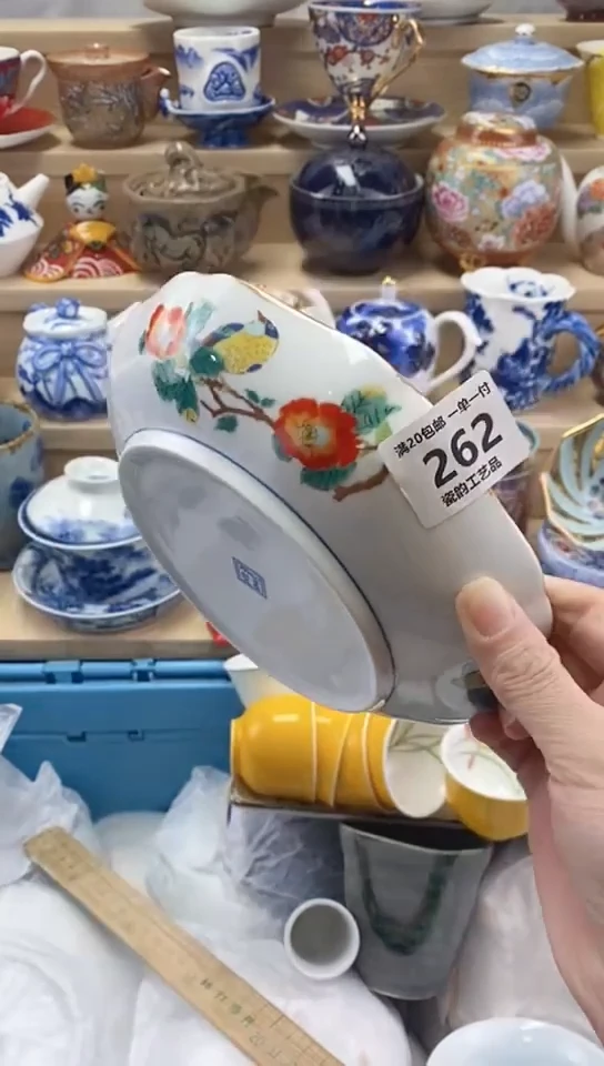 闲*闪购名称闪购名称