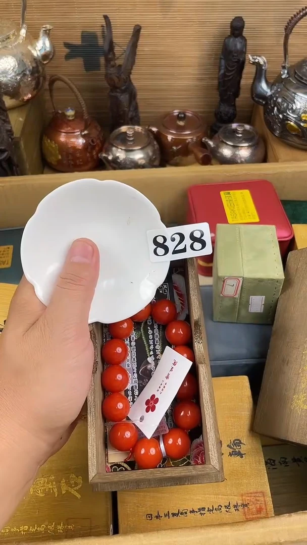 瓷片瓷片瓷片瓷片