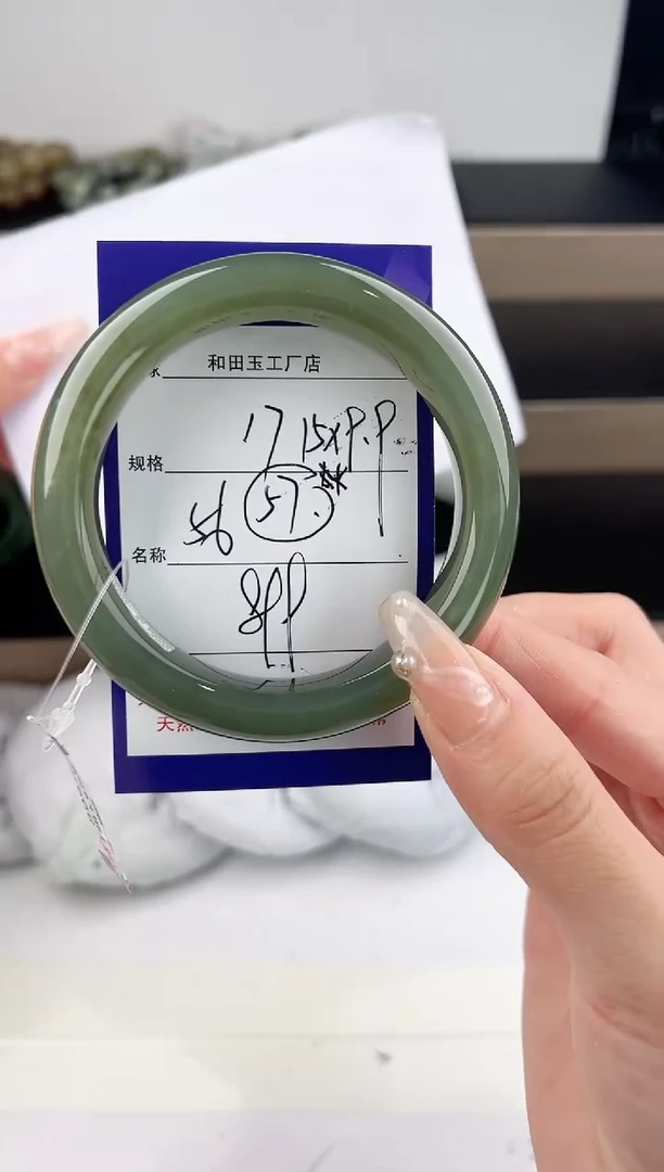 未镶嵌手镯和田玉17颜色微差无瑕疵