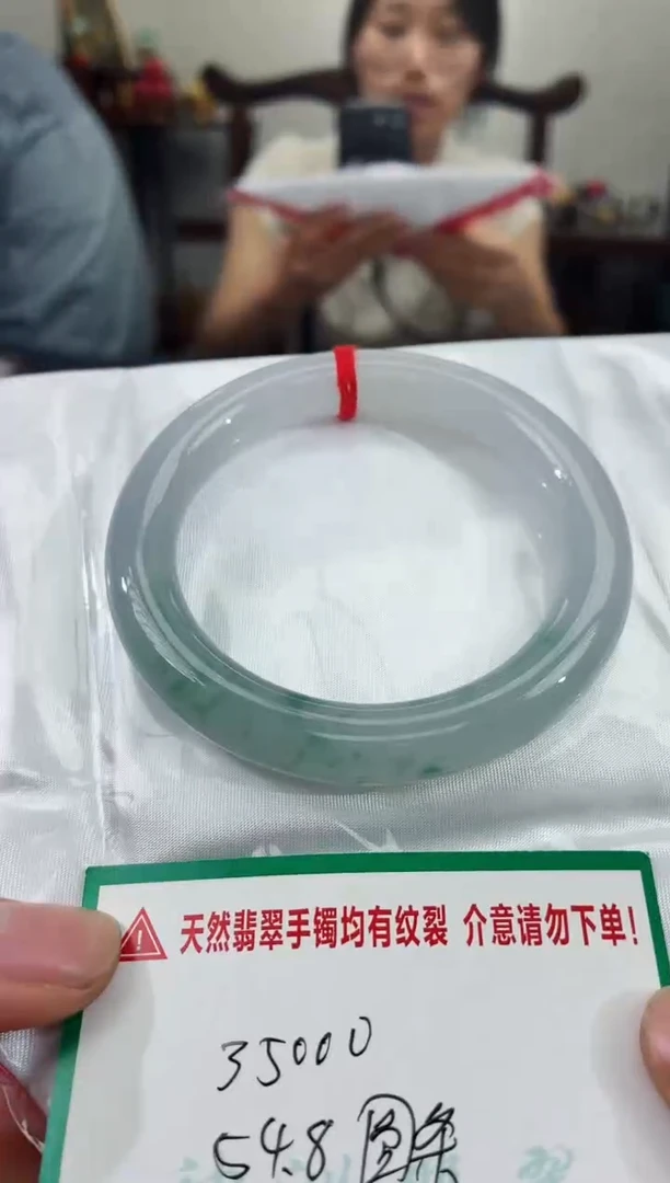 翡翠手镯未镶嵌翡翠手镯