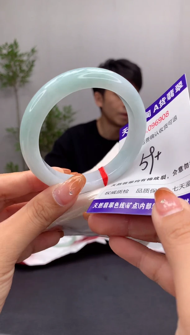 未镶嵌手镯翡翠天然缅甸A货翡翠