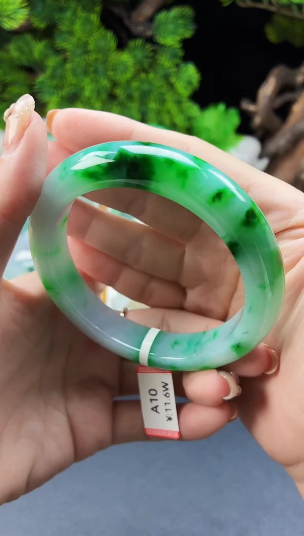 未镶嵌手镯翡翠10A,全款11.6W，定金2W