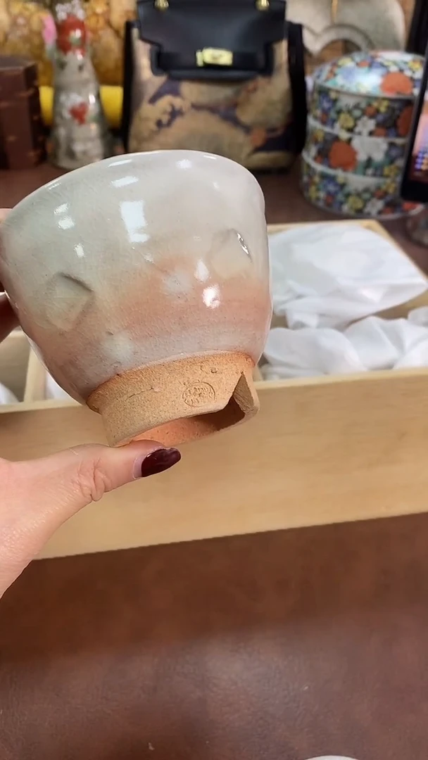 瓷片420养器轩欢迎您