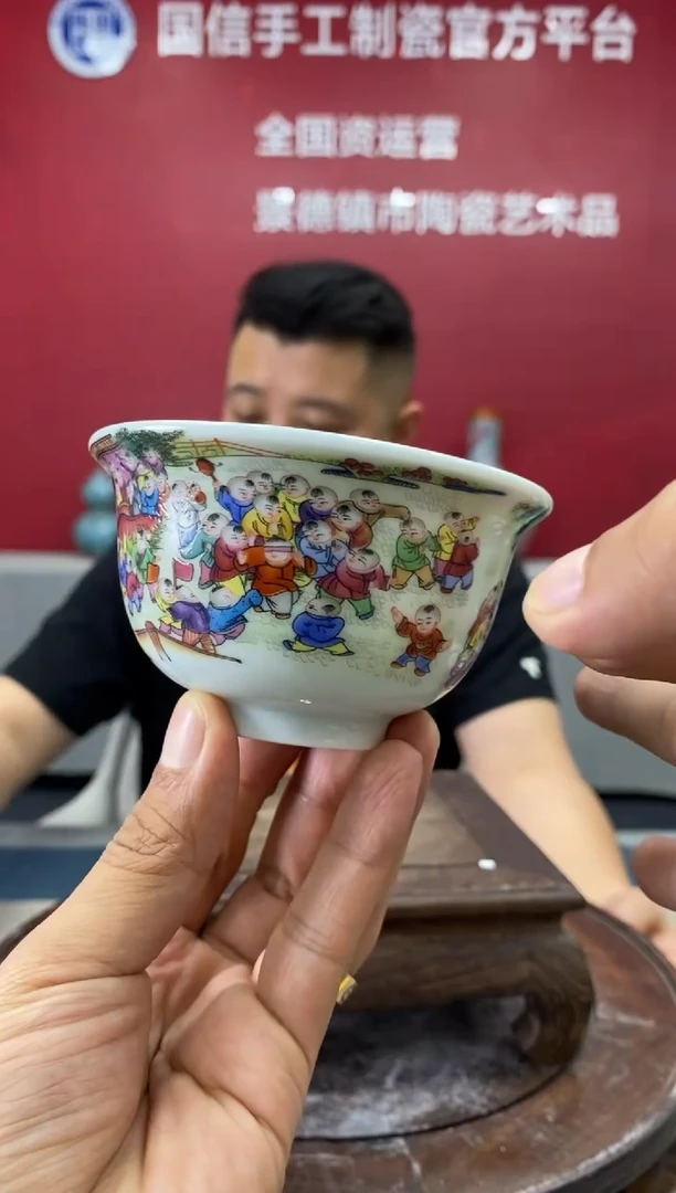 摆件b237景德镇瓷器一件
