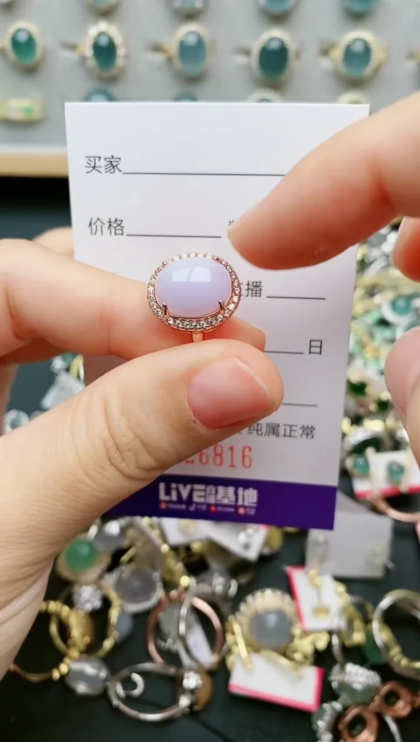 翡翠戒指银S925镶嵌.....
