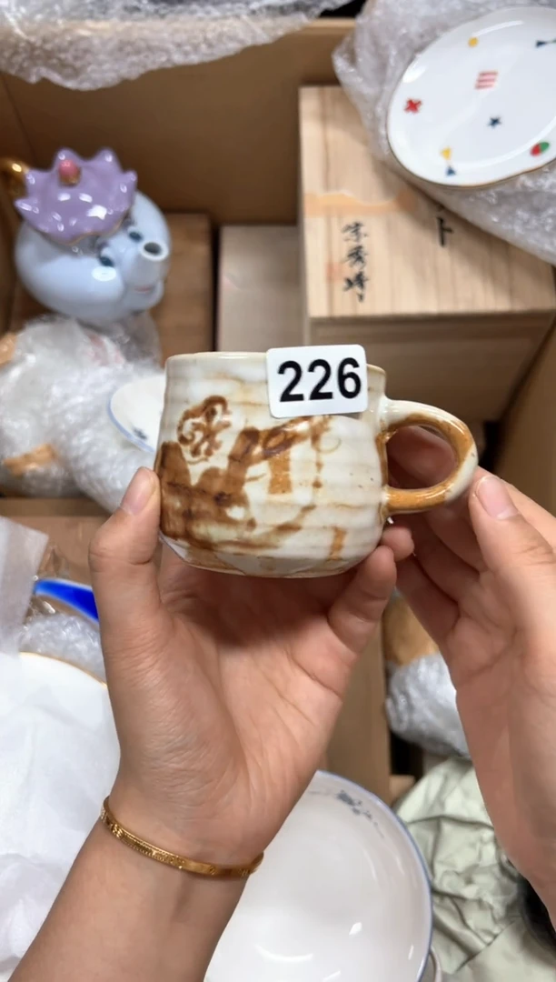 瓷片红****）+226中古商品谨慎参拍